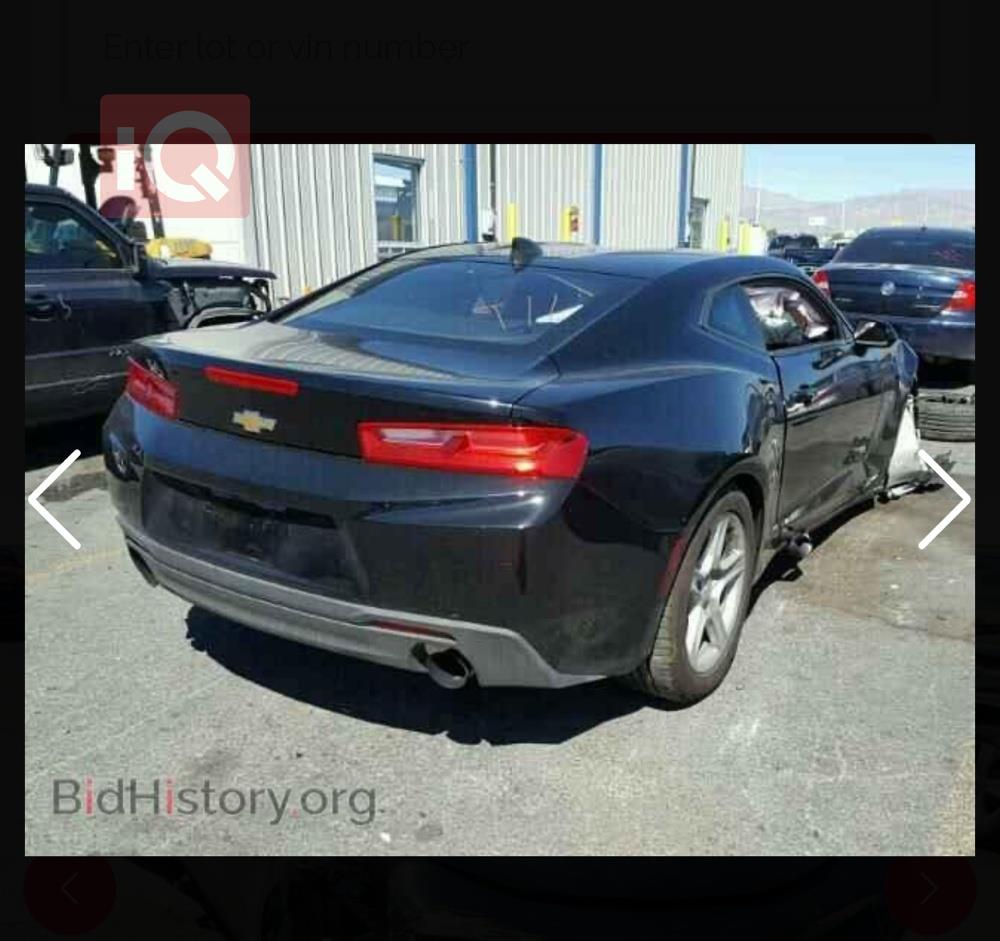 شيفروليه كامارو